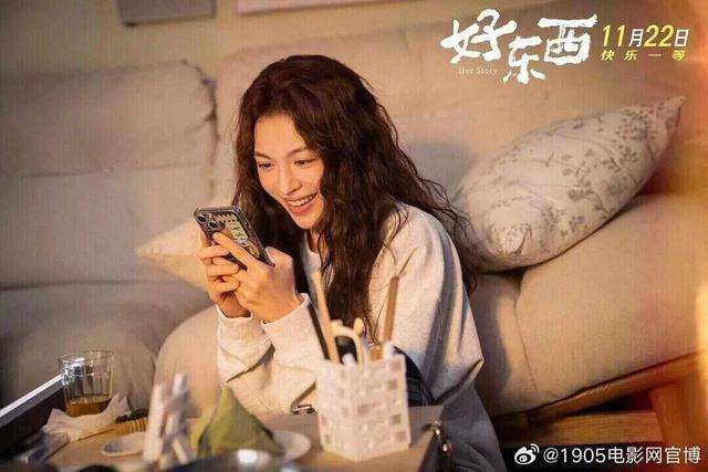 金鸡奖揭晓！易烊千玺获最佳男主角奖，宋佳获最佳女主角奖