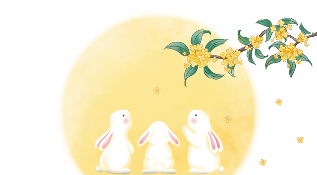 来了！金山城市沙滩中秋国庆游园会