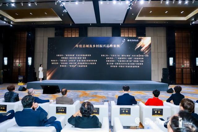 石狮文旅“品牌”，入选全国县域好品牌Top10！