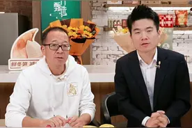 俞敏洪向孙东旭表示衷心感谢：没有小孙就没有东方甄选图片