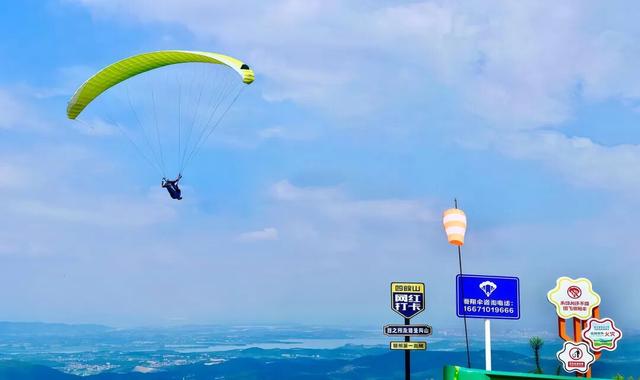 鄂州冬日活力游玩攻略，就该这么玩！