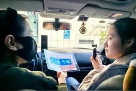 北京市顺义区95家停车场残疾人车辆“无感”免费通行图片