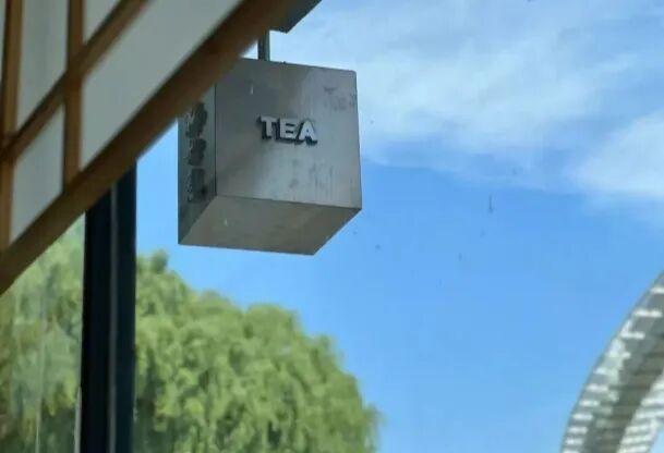 会“呼吸”的城市商业形态，正在曲江蓬勃生长！