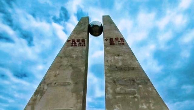 “文旅融合”成国庆旅游趋势：高星酒店在美团旅行推出“住宿+民族妆造”“住宿+非遗手工”新玩法