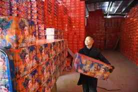 春节将至 湖南浏阳烟花海内外订单火爆图片