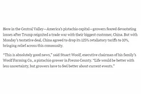 全球媒体聚焦丨美国媒体发文认为 关税降低让美国开心果种植者“开心”图片