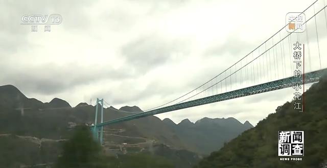 新闻调查丨世界第一高桥下 沉睡的“小花江”焕发新活力