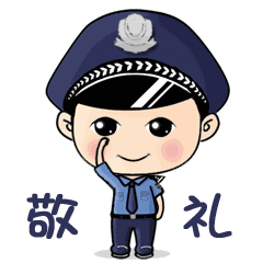 以前是违规，明年起是违法！拘留罚款！