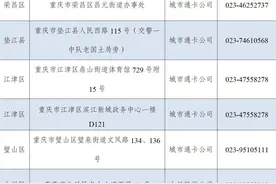 公交敬老卡如何升级？怎么办理？你想知道的全在这→图片