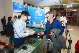 厦航开通厦门-多哈航线  为福建首条图片