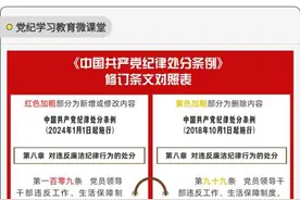 工地奇缘之我在非洲修铁路图片