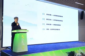 从保定出发 让中国乡村音乐架设“文明互鉴桥”图片