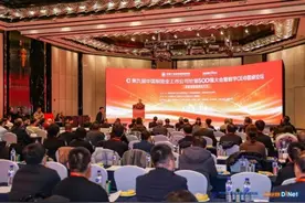 中国制造业上市公司价值500强发布（全榜单）图片