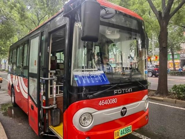 北京号最精彩 | 京城这处约2.3万平方米桥下新空间免费开放