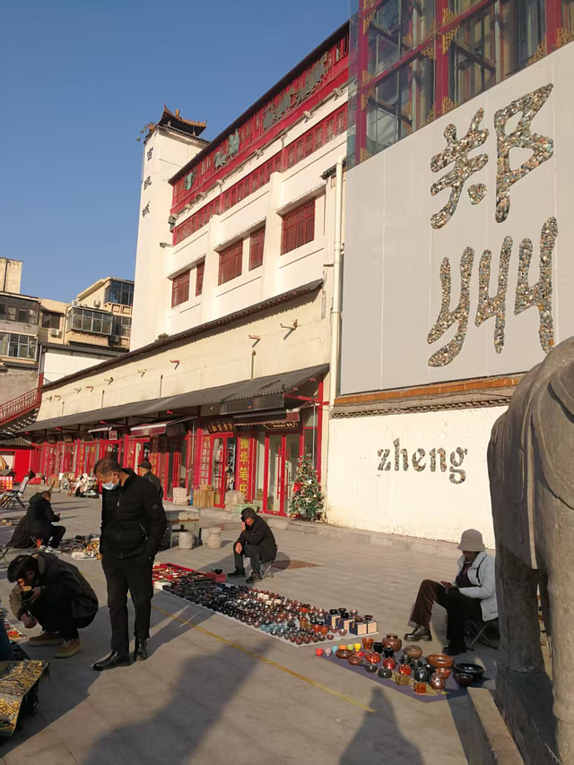 马踏春归·雅韵二七丨2026新春文旅精品线路来了！