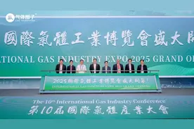2025国际气体工业博览会在无锡开幕，多项创新技术与设备首发！图片
