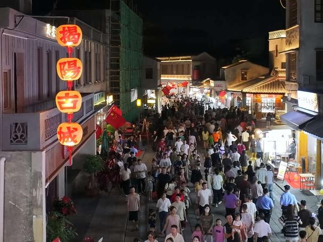 广东揭阳古城国庆开街迎客