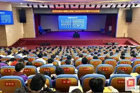 高新区：举办“高效学习法”主题校园公益讲座图片
