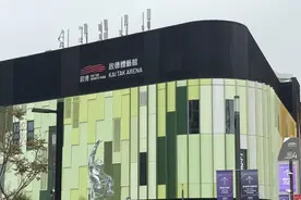 刘德华、容祖儿、李宇春登台 香港启德体育园开幕，将迎来“盛汇三月”图片