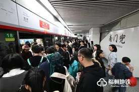 刚刚！福州地铁重要通知图片