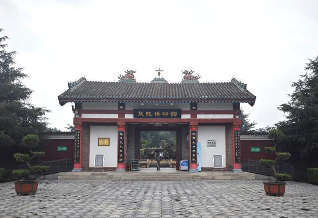 茂陵凭吊：汉朝离我们有多远丨从长安到敦煌(1)