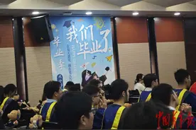 ​重庆大学首届工程硕博士毕业 首次出现以实践成果获得硕士学位毕业生图片