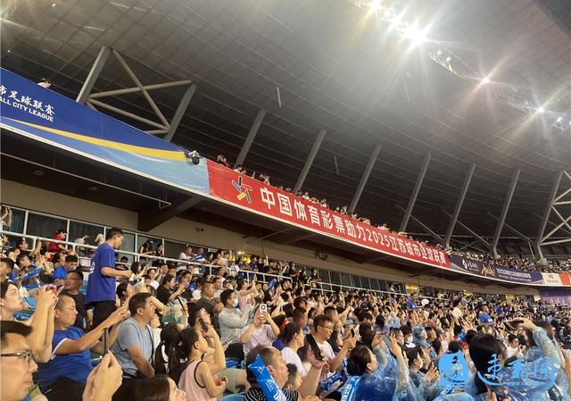 “宿淮对决”点燃文旅热潮 宿迁两天接待游客超99.8万人次