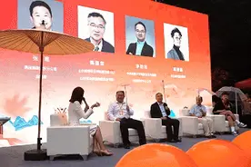 “花开美丽淄博 相约柿岩古村”开心麻花进驻淄博暨驻场文旅演艺《奇幻聊斋》启动仪式在博山区举行图片