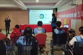 渝青两地共推脊髓损伤者自助互助康复服务工作良性发展图片