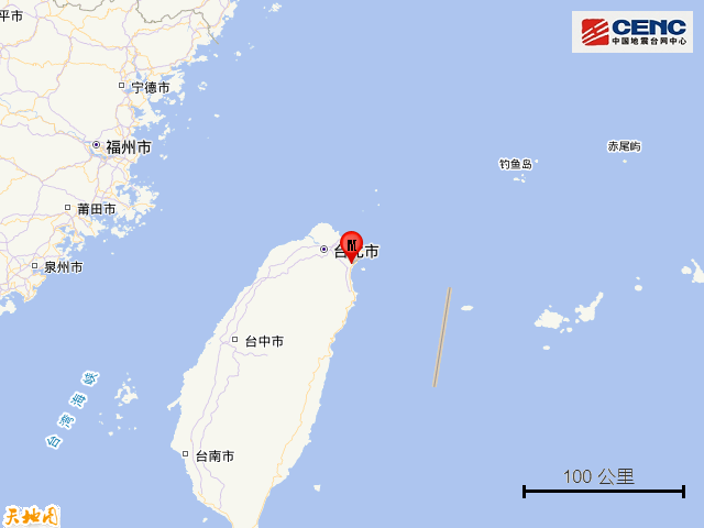 台湾宜兰县发生4.9级地震