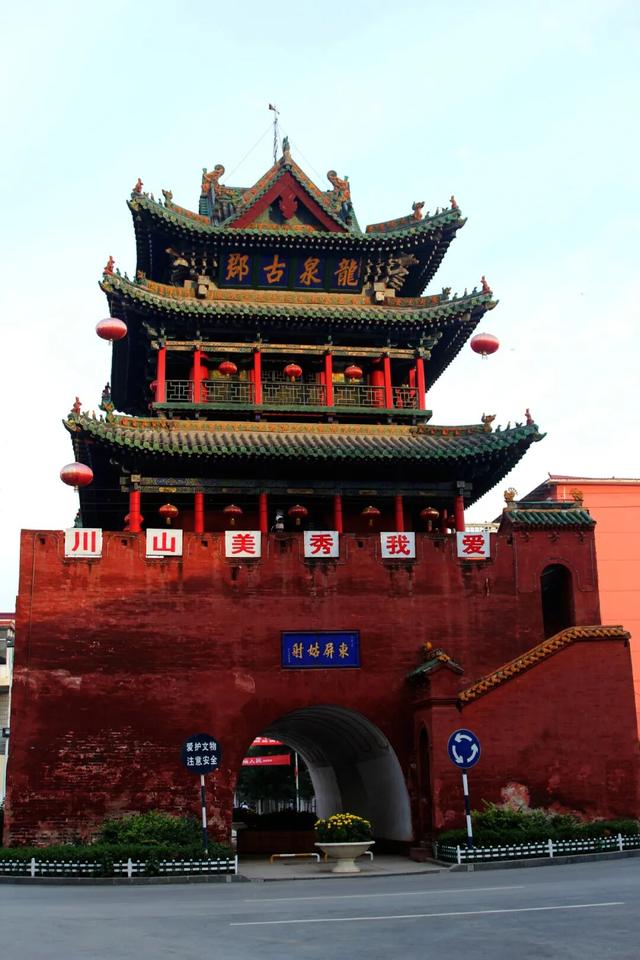 乡见中国·遇见隰县