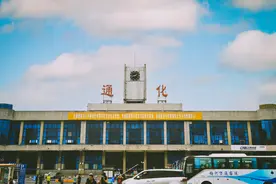 88载温情谢幕 通化老火车站送别最后一班车图片