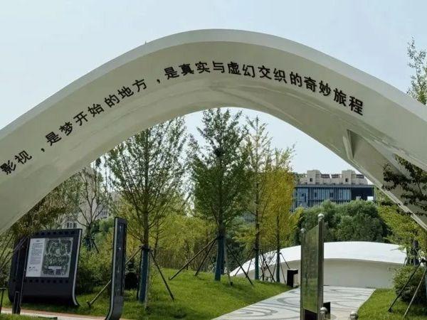 北京号最精彩 | 尽情嗨玩！京城“天花板”级室内运动全攻略