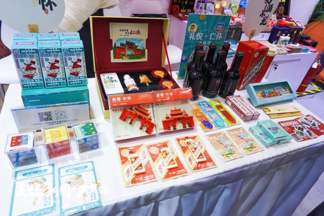 文创好物“总动员” 文博会刮起“多彩贵州风”｜聚焦长三角文博会