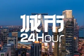 城市24小时 | 再次出手，苏州有多迫切？图片