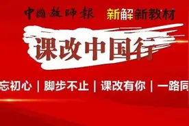 推进课来啦！6本必读书目，7场直播！3-5年级整本书阅读教学实操课本周继续“开讲”！图片