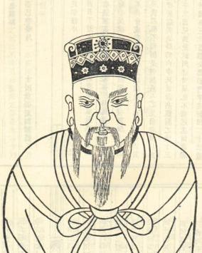天马故乡武威：王杖诏令里的汉代老人丨从长安到敦煌（8）