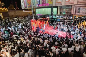 新华社聚焦潍坊奎文：文旅商融合新“夜”态点燃消费新活力图片