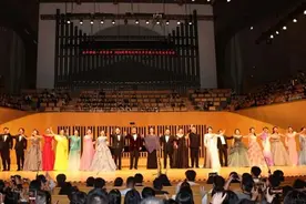 高等院校声乐教学展示与交流研讨会在山东召开图片