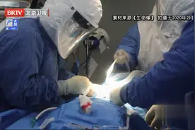 腰痛，可能是血管爆裂的先兆！死亡率高达88%，咳嗽、便秘都可诱发~图片
