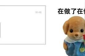 限时领取！北交大PPT上新图片