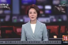 对外开放诚意满满 多国对中国免签政策和便利化措施竖起大拇指图片