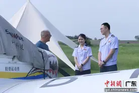 清远打造低空经济 税务助力“天空之城”图片
