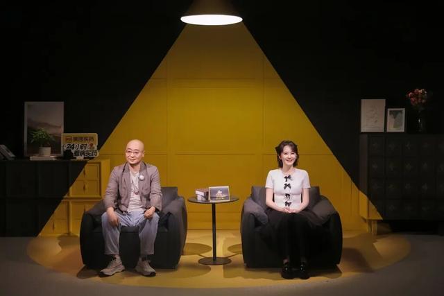 独家 | 《再见爱人5》第二期将正常播出