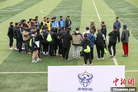 “学转英超”项目落地贵州 “村超”与英超开启实质性合作图片