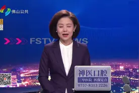 新一轮以旧换新补贴到！ 换购新车最高可获1.6万元补贴图片