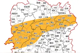 暴雨橙色预警！湘中偏北部分地区将出现暴雨图片