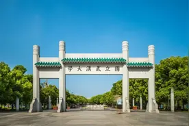 最新招聘信息汇总，含武大、东湖实验室、小米、海康威视等知名高校、企业图片