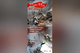 今天，向逆火而行的英雄们致敬！！！图片