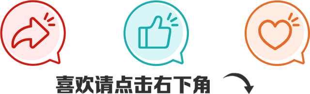 这个静安年末新开的暖冬浪漫街区，超好逛！｜来静安，过新年